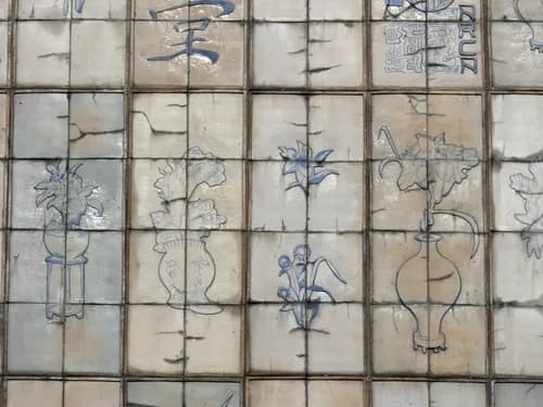 église Notre-Dame-des-Missions d'Épinay-sur-Seine