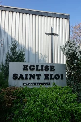 église Saint-Éloi de Paris à Paris